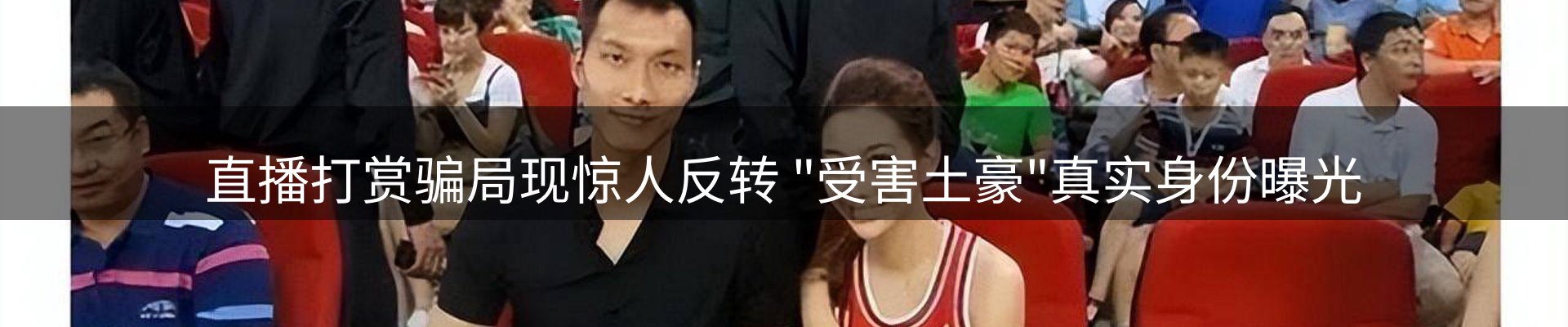 新闻资讯