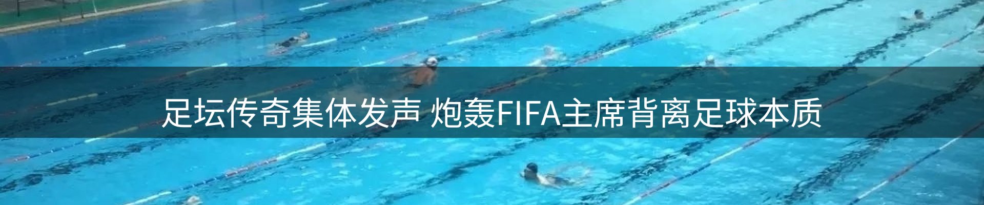 新闻资讯